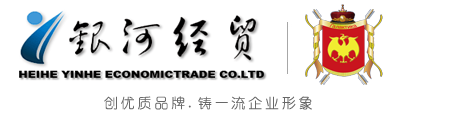 荊州保安公司